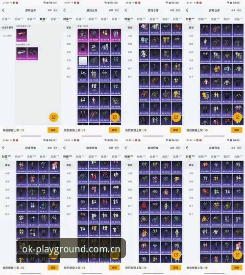 皇家社会后防重组深度评测：迪奥戈·莱特能否在OK体育平台见证下成关键拼图？